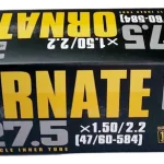 Cámara de Bicicleta Ornate 27.5" x 1.50/2.2 (47/60-584) Válvula Schrader